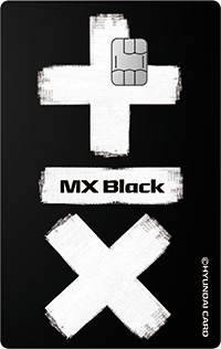 MX Black